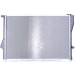 Wasserkühler PKW | BMW 5 E39 95-04 7 E38 94-01 | 60648A Wasserkühler PKW | BMW 5 E39 95-04 7 E38 94-01 | 60648A