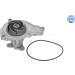 Wasserpumpe MEYLE-ORIGINAL: True to OE 3132200025