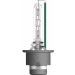 Osram | D4S 85V 35W P32d-5 XENARC Classic Faltschachtel 1St | 66440CLC Osram | D4S 85V 35W P32d-5 XENARC Classic Faltschachtel 1St | 66440CLC