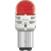 LED P21/5W 12V 2.5/0.5W Ultinon Pro6000 SI Amber Intense NOECE 2 St. Philips | 11499AU60X2