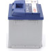 S4 005 BOSCH | PKW-Batterie | 12V 60Ah 540A | 0 092 S40 050 S4 005 BOSCH | PKW-Batterie | 12V 60Ah 540A | 0 092 S40 050