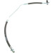 Bremsschlauch | BMW X5 | 1987476055 Bremsschlauch | BMW X5 | 1987476055