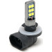 881 PGJ13 H27/2 LED Nebelscheinwerfer Birne Lampe 881 PGJ13 H27/2 LED Nebelscheinwerfer Birne Lampe