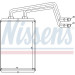 Heizkühler PKW | HYUNDAI ELANTRA 00 | 77612 Heizkühler PKW | HYUNDAI ELANTRA 00 | 77612