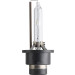 D2S 35W P32d-2 Xenon Vision 1 St. Philips | Xenon-Lampe | 85122VIS1