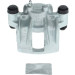 Bremssattel HA re | CITROEN,PEUGEOT 94 | 0 986 474 996