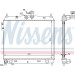 Wasserkühler PKW | HYUNDAI GETZ 1,1-1,3-1,6 02 | 67495 Wasserkühler PKW | HYUNDAI GETZ 1,1-1,3-1,6 02 | 67495