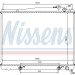 Wasserkühler PKW | NISSAN PATHFINDER 3.3 97-98 | 62916 Wasserkühler PKW | NISSAN PATHFINDER 3.3 97-98 | 62916
