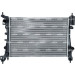 Kühler, Motorkühlung | 53981 Kühler, Motorkühlung | 53981