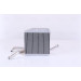 Heizkühler PKW | CITROEN NEMO 08 | 71163