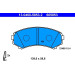 Bremsbelagsatz Mitsubishi P. Grandis/Pajero 2.0-3.2 Di-D 00 | 13.0460-5853.2 Bremsbelagsatz Mitsubishi P. Grandis/Pajero 2.0-3.2 Di-D 00 | 13.0460-5853.2
