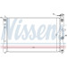 Wasserkühler PKW | MITSUBISHI COLT 1.1-1.5 04 | 68183 Wasserkühler PKW | MITSUBISHI COLT 1.1-1.5 04 | 68183