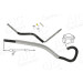 Hydraulikschlauch, Lenkung | FORD | 58607 Hydraulikschlauch, Lenkung | FORD | 58607
