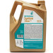 PETRONAS Syntium 7000 AV 0W-20 | 5 Liter | 70410M12EU PETRONAS Syntium 7000 AV 0W-20 | 5 Liter | 70410M12EU