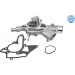 Wasserpumpe | 6132200003 Wasserpumpe | 6132200003