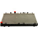 Kühler, Motorkühlung | AC230061 Kühler, Motorkühlung | AC230061