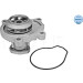 Wasserpumpe | 1132200002 Wasserpumpe | 1132200002