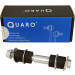Koppelstange Mitsubishi P. Carisma 95- Le/Pr | QS8254/HQ Koppelstange Mitsubishi P. Carisma 95- Le/Pr | QS8254/HQ