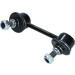 KAMOKA Stange/Strebe, Stabilisator | 9030144 KAMOKA Stange/Strebe, Stabilisator | 9030144