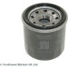 Ölfilter Daewoo Tico | ADD62104 Ölfilter Daewoo Tico | ADD62104