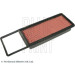 Luftfilter Honda Jazz | ADH22251 Luftfilter Honda Jazz | ADH22251