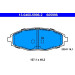 Bremsbelagsatz Daewoo P.Lanos 1,3-1,5/Matiz 0,8-1,0 97-05 | 13.0460-5996.2 Bremsbelagsatz Daewoo P.Lanos 1,3-1,5/Matiz 0,8-1,0 97-05 | 13.0460-5996.2