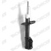 MONROE ORIGINAL-Gasdämpfer VA re | HONDA Jazz 04-08 | G7275 MONROE ORIGINAL-Gasdämpfer VA re | HONDA Jazz 04-08 | G7275