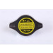 Wasserkühler PKW | MITSUBISHI Pajero | 62802 Wasserkühler PKW | MITSUBISHI Pajero | 62802