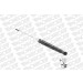 MONROE OESpectrum HA li/re | AUDI Q5 08 | 376048SP MONROE OESpectrum HA li/re | AUDI Q5 08 | 376048SP