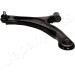 Querlenker Suzuki P. Liana 01-07 Le | BS-819L Querlenker Suzuki P. Liana 01-07 Le | BS-819L