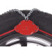 Pewag Snox SUV SXV 570 | Schneekette 1Paar/Koffer | 4044315 Pewag Snox SUV SXV 570 | Schneekette 1Paar/Koffer | 4044315