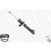 MONROE ORIGINAL-Gasdämpfer VA re | FORD Fusion 04 | G7394 MONROE ORIGINAL-Gasdämpfer VA re | FORD Fusion 04 | G7394
