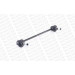 MONROE Stange/Strebe, Stabilisator | L50606 MONROE Stange/Strebe, Stabilisator | L50606