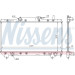 Wasserkühler PKW | TOYOTA CARINA E | 64838A Wasserkühler PKW | TOYOTA CARINA E | 64838A