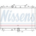 Wasserkühler PKW | SUZUKI SX4 1.6 D 1.9 D 06 | 64198 Wasserkühler PKW | SUZUKI SX4 1.6 D 1.9 D 06 | 64198