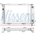 Wasserkühler PKW | MERCEDES W124 | 62557A Wasserkühler PKW | MERCEDES W124 | 62557A