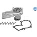 Wasserpumpe | 7132200017 Wasserpumpe | 7132200017