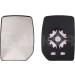SPIEGELGLAS OBERTEIL L +/-HZB | FORD TRANSIT ALLE 1,00-7,14 | 2783,730,1 SPIEGELGLAS OBERTEIL L +/-HZB | FORD TRANSIT ALLE 1,00-7,14 | 2783,730,1