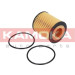 KAMOKA Ölfilter | F107501 KAMOKA Ölfilter | F107501