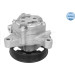 Servopumpe, Lenkung | 31-14 631 0001 Servopumpe, Lenkung | 31-14 631 0001