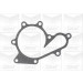 PA 823 Wasserpumpe | NISSAN Almera,Primera 00 | PA823 PA 823 Wasserpumpe | NISSAN Almera,Primera 00 | PA823