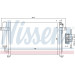 Kondensator PKW | HYUNDAI Getz 1,3 1,6 02 | 94647 Kondensator PKW | HYUNDAI Getz 1,3 1,6 02 | 94647