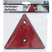 BGS Anhänger-Reflektor | 135 x 135 mm | 80958 BGS Anhänger-Reflektor | 135 x 135 mm | 80958