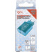 BGS Universal USB-Ladegerät | 2 A | 6884 BGS Universal USB-Ladegerät | 2 A | 6884
