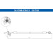 ATE Bremsschlauch | 24.5296-0393.3