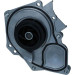 KAMOKA Wasserpumpe | T0289 KAMOKA Wasserpumpe | T0289