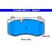Bremsbelagsatz Db P. W211/W221 05 | 13.0460-4817.2 Bremsbelagsatz Db P. W211/W221 05 | 13.0460-4817.2