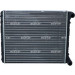 NRF Motorkühler | 58258A NRF Motorkühler | 58258A