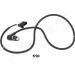 Sensor, Raddrehzahl | ABS-510 Sensor, Raddrehzahl | ABS-510