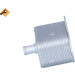 Ölkühler, Motor“L | 31307 Ölkühler, Motor“L | 31307